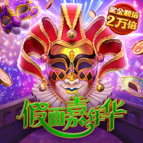 金年会体育平台入口