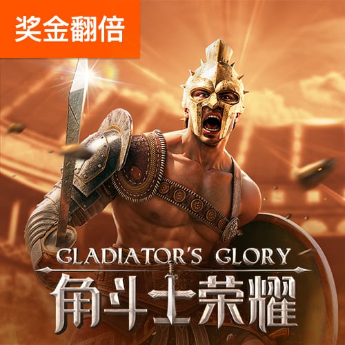 kok官方体育