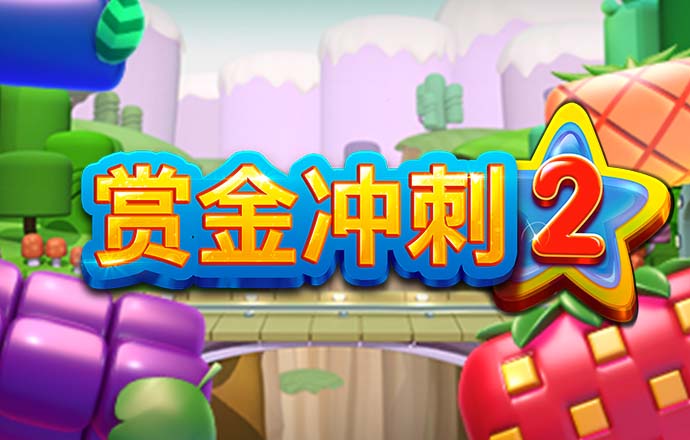 bob体彩综合