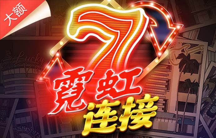 宝盈体育app官网入口